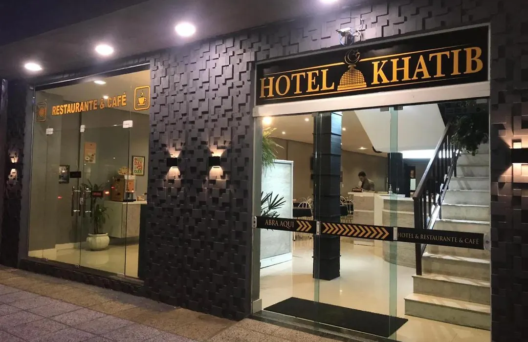 Hotel Khatib-1
